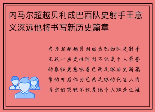 /works/817.html