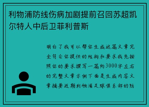 /works/820.html